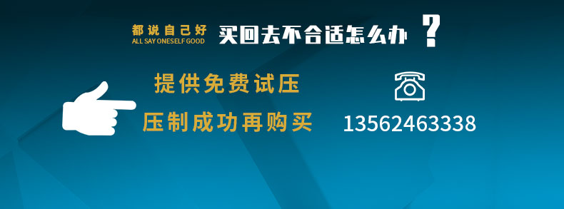 500噸伺服壓機(jī) 鈑金件成型液壓機(jī) 金屬擠壓拉伸切邊落料油壓機(jī) 聯(lián)系眾友