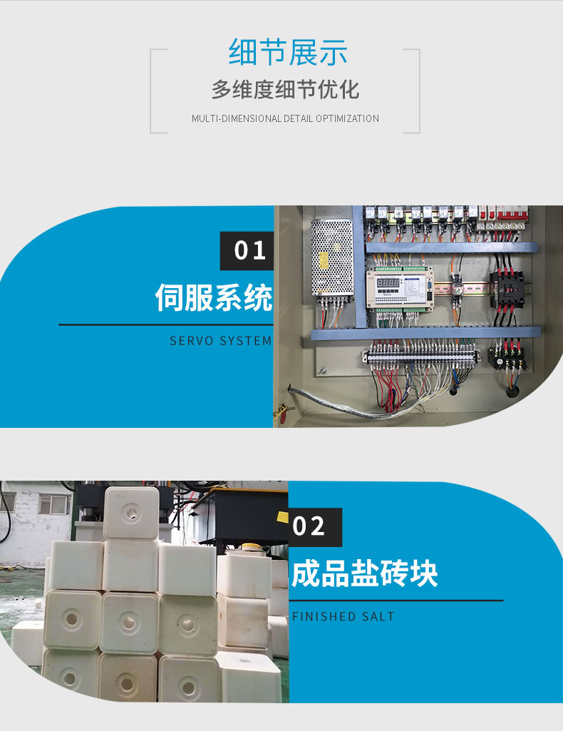 1000噸鋼板校正拉伸液壓機廠家  1000t常規(guī)三梁四柱油壓機 機器細節(jié)