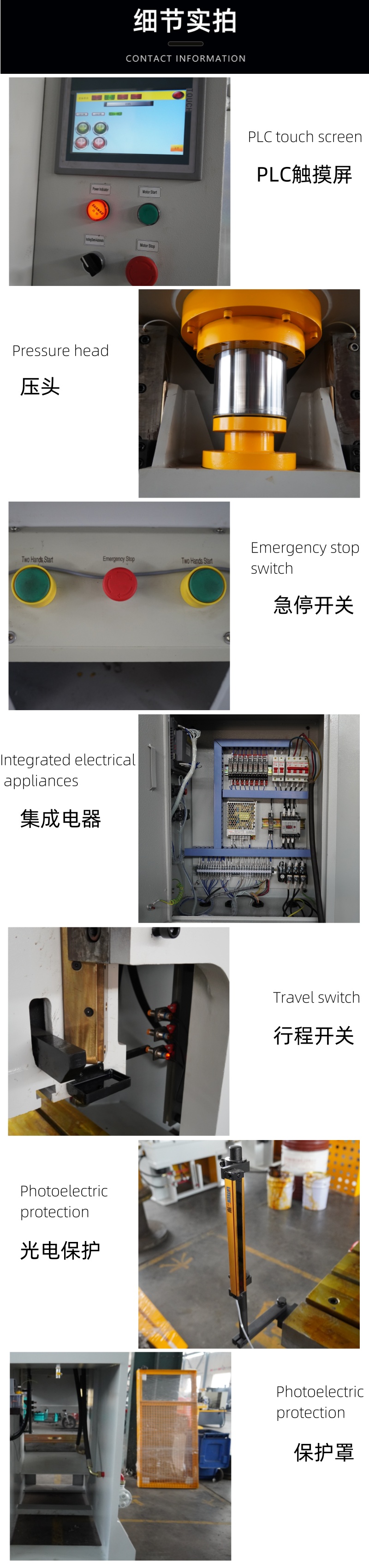 125噸液壓沖床 金屬零件沖壓成型液壓機(jī) 125T開式液壓沖細(xì)節(jié)實(shí)拍 液壓沖