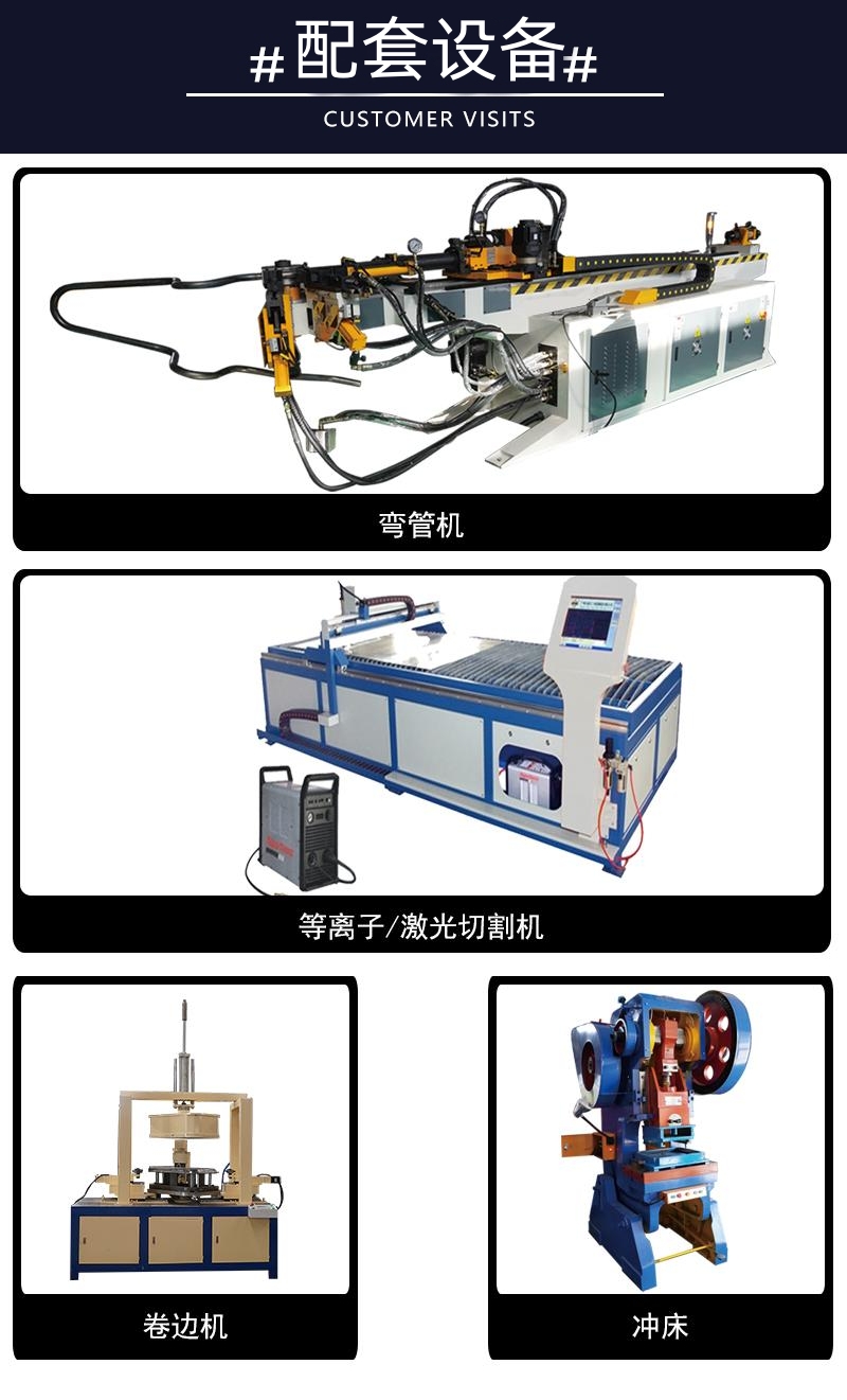 315噸灰斗車液壓機(jī) 315T金屬拉伸成型壓力機(jī)配套設(shè)備